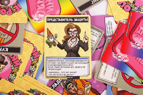 Настольная игра Не роняй мыло! Веселая игра для компании, 18+ | Зображення 4