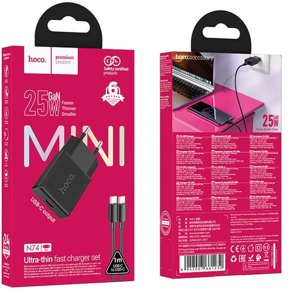 СЗУ Hoco N74 Speed ultra-thin PD25W (1USB-C) + кабель Type-C to Type-C Black | Зображення 2