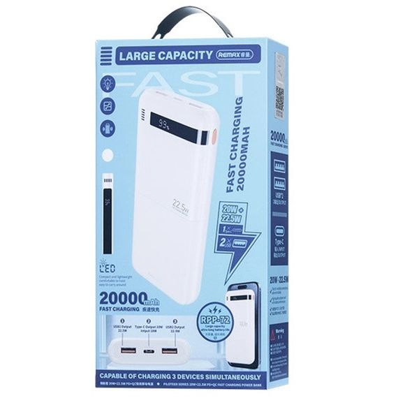 Портативна батарея REMAX RPP-72 20000mAh 20W+QC22.5W (47186-_604) | Зображення 3