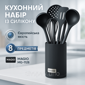 Набор кухонных принадлежностей для хозяйки MAGIO, Набор нейлоновых ложек удобный поварской KB-85