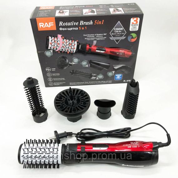 Фен професійний складаний RAF, Щітка сушка для волосся, Фен для волосся з налаштуваннями DO-64 | Зображення 4