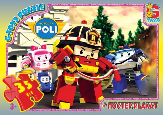 Пазли Робокар Полі RR 067441 G-Toys 35 ел. (4824687632431)
