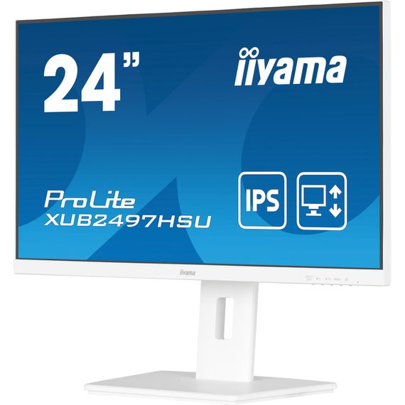 Монитор iiyama XUB2497HSU-W2 | Зображення 4