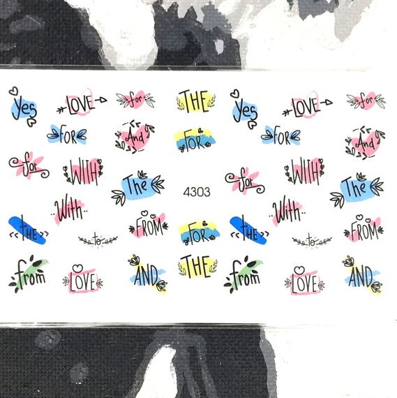 Слайдер 4303 на водяній основі