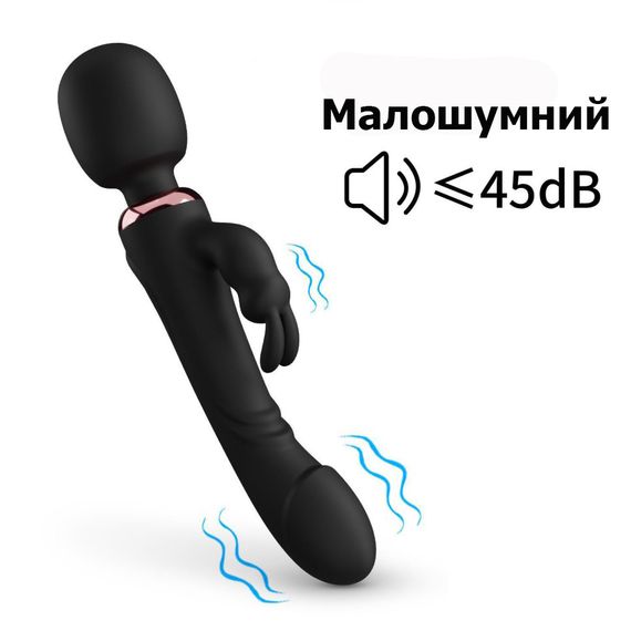Двосторонній вібратор із стимулятором клітора, чорний силікон (10 режимів) | Зображення 4