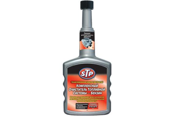Комплексний очисник паливної системи CFSC PETROL STP 400ML