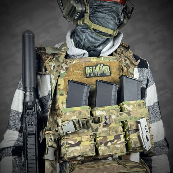 Ремінь збройовий триточковий RAGNAROK "Hel" Gen.II carbine Мультикам | Зображення 4