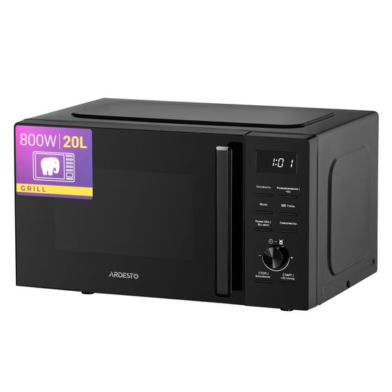 Мікрохвильова піч Ardesto WO-EGR820B | Зображення 3