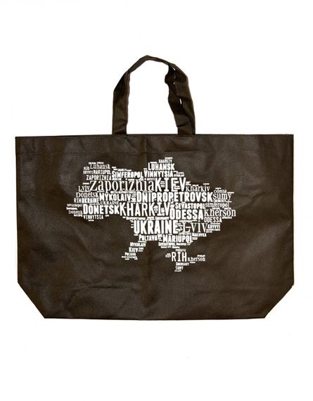 Сумка шоппер 4Profi "Мапа" спанбонд чорна на блискавці 15414