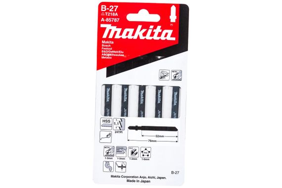 Набір полотен HSS для лобзика по металу Makita A-85787 (5 шт)