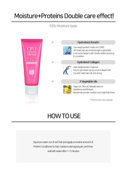 GVC Кондиціонер відновлюючий ESTHETIC HOUSE CP-1 3 Seconds Hair Fill-Up Conditioner (500 ml) | Зображення 6