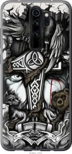 Чохол для Xiaomi Redmi Note 8 Pro з пластику FCh_016035