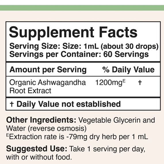 Ашваганда Double Wood Ashwagandha Drops 1200 mg 60 ml /60 servings/ | Зображення 1