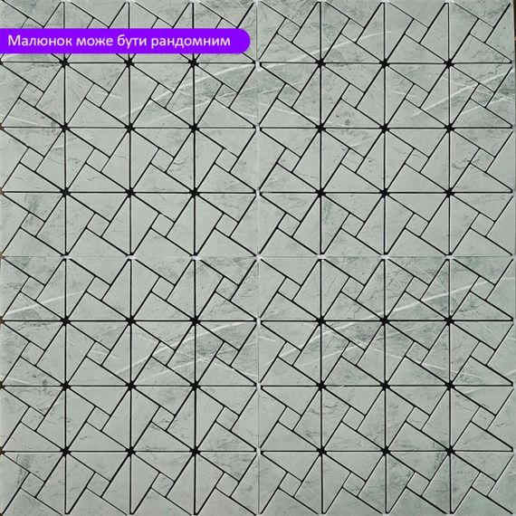 Самоклеюча PET мозаїка 30*30CM*4MM (D) SW-00002452 | Зображення 5