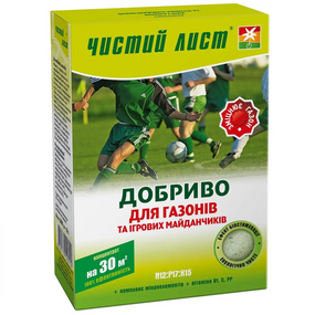 Добриво "Чистий лист" для газону, 300 г