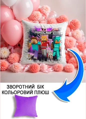 Подушка плюшева Мерч Крафт Дизайн з принтом Майнкрафт Minecraft 2 бузковий плюш квадратна 33х33 см