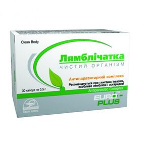 Лямблічатка капсули 0,5 гр. №30 Очищення від лямблій і аскарид.