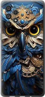Чохол для Samsung Galaxy A73 A736B з силікону FCh_096151