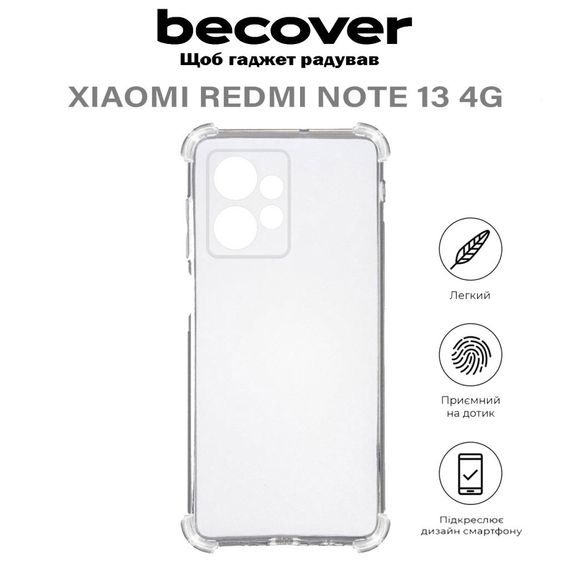 Чохол до мобільного телефона BeCover Anti-Shock Xiaomi Redmi Note 13 4G Clear (710645) | Зображення 5