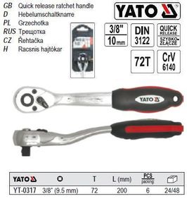 Ключ-тріскачка M=3/8" L=200 мм YATO-0317