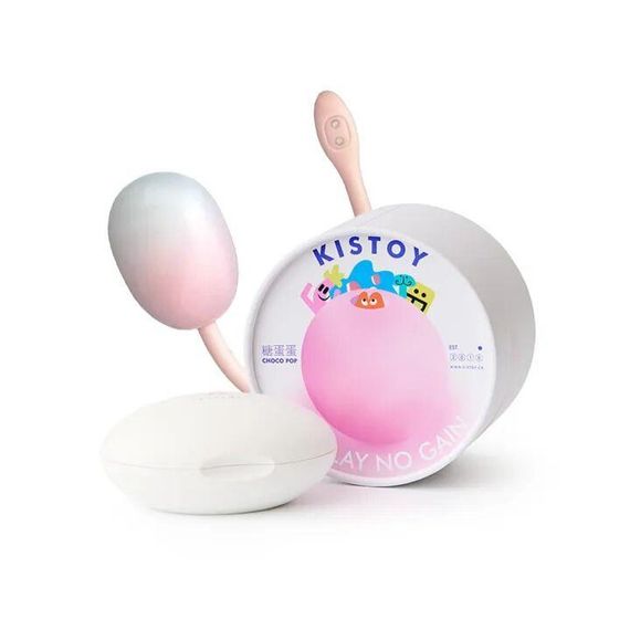 Віброяйце KISTOY Choco Pop з App-контролем та ДК, 10 режимів вібрації, водонепроникне, тихе | Зображення 1