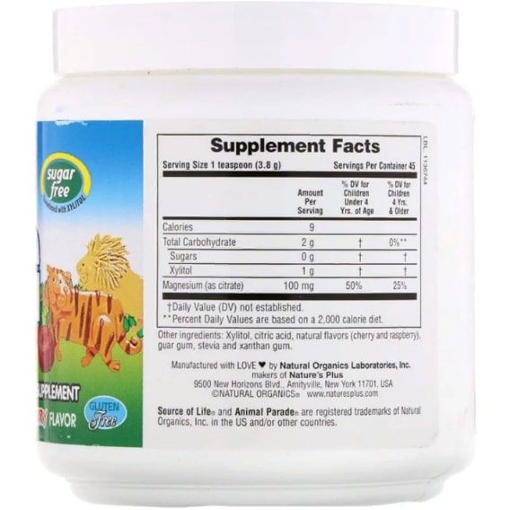 Мікроелемент Магній Nature's Plus Animal Parade, Mag Kidz, Children's Magnesium, 0.37 lb 171 g /45 servings/ Natural Cherry Flavor NAP-29943 | Зображення 1
