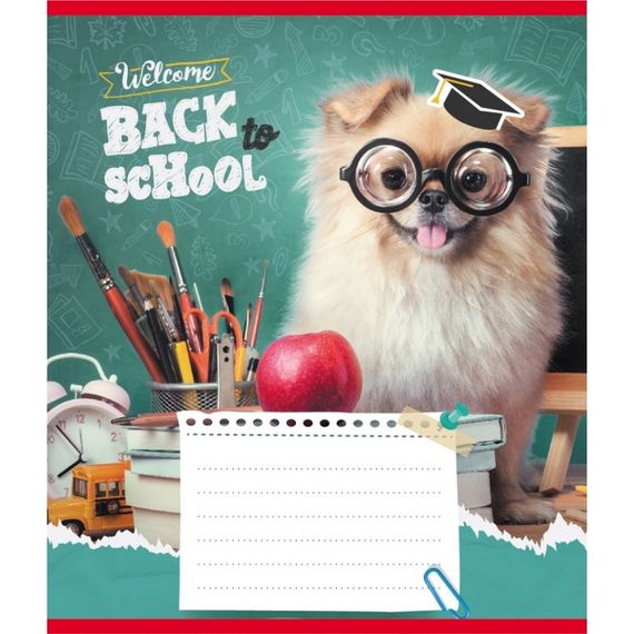 Зошит учнівський "Собака студент" 018-540178L-1 в лінію, 18 аркушів