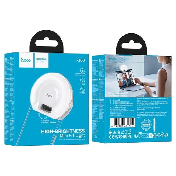 Портативна лампа для селфі Hoco K160 Olas 400 mAh White | Зображення 1