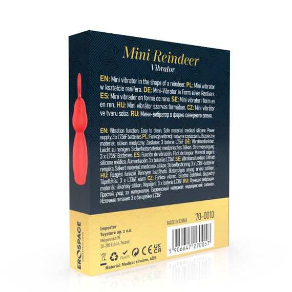 Міні-вібратор - Erospace Sweet Play Mini Reindeer Vibrator A10 | Зображення 7