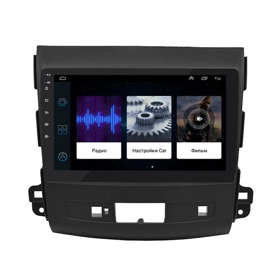 Штатная магнитола Lesko для Peugeot 4007 2007-2012 экран 9" 1/16Gb/ Wi-Fi Optima GPS Android | Зображення 1