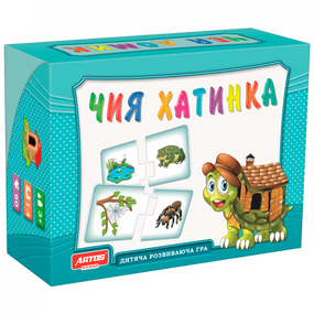 Детская настольная игра "Чей домик" 0468, 30 картонных карточек