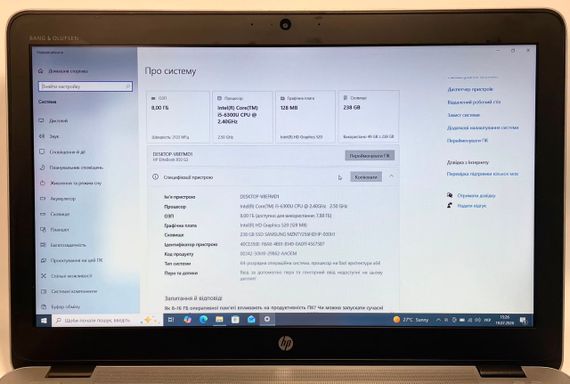 Ноутбук HP EliteBook 850 G3 15.6" FHD / Intel Core i5-6300U / 8 ГБ DDR4 / SSD 256 ГБ / Windows 10 Pro / Б/В | Зображення 4