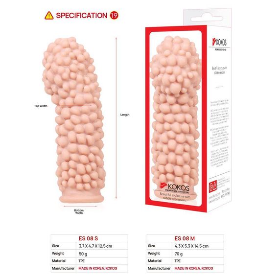 Насадка на член Kokos Extreme Sleeve ES.08 розмір M, потовщувальна, стимулюючий рельєф, Телесный | Зображення 4