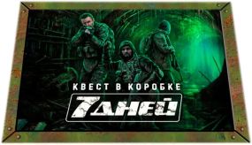 Настільна гра Квест у коробці: 7 днів (російською)