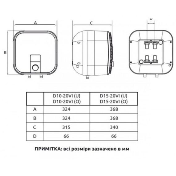 Водонагрівач MIDEA D10-20VI(O) | Зображення 4