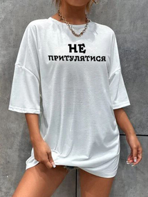 Жіноча футболка з мерчем