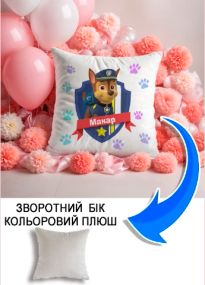 Подушка плюшева Мерч Крафт Дизайн з принтом paw patrol 5 імя Макар сірий плюш квадратна 33х33 см