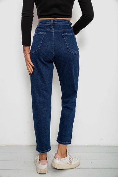 Джинси жіночі однотонні Skinny Fit, колір синій, 244R5279 | Зображення 3