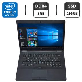 Ультрабук Dell Latitude E7470 / 14" (1920x1080) IPS / Intel Core i7-6600U (2 (4) ядра по 2.6 - 3.4 GHz) / 8 GB DDR4 / 256 GB SSD / Intel HD Graphics 520 / WebCam / Windows 10 Pro б/в