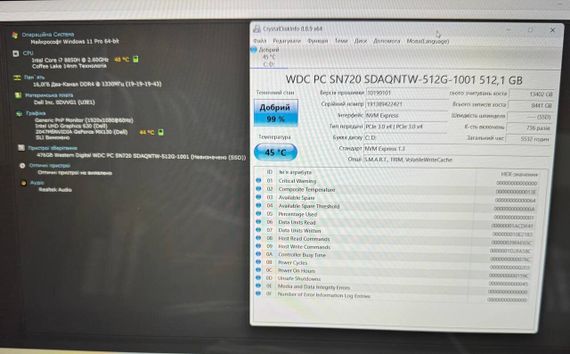 Ноутбук Dell Latitude 5591 / 15.6" (1920x1080) IPS / Intel Core i7-8850H (6 (12) ядер по 2.6 - 4.3 GHz) / 16 GB DDR4 / 512 GB SSD / nVidia GeForce MX130, 2GB DDR5, 64-bit / WebCam б/у | Зображення 8