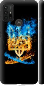 Чохол на Motorola Moto G30 Герб "1635m-2320-24368"