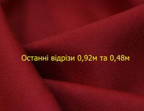 Останні відрізи 0,92м і 0,48м Костюмна тканина італійська вовняна натуральна без еластану червона в діагональ G 439