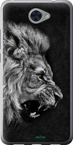 Чохол на Huawei Y7 2017 Лев "1080u-1019-2448"