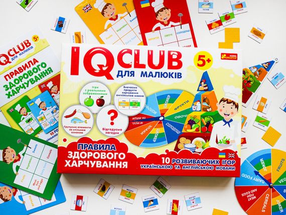 Навчальні пазли. Розвага з навчанням. Здорове харчування. Iq-club для малюків (у) 13203002 | Зображення 4