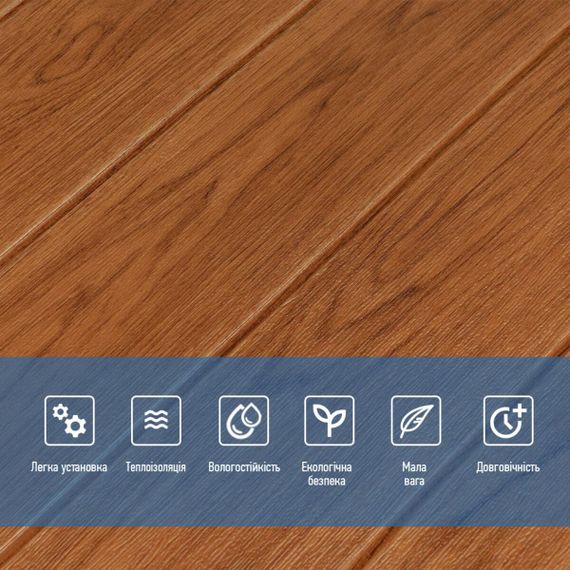 Самоклеюча декоративна 3D панель під дерево Вільха 700х700х5мм (089) SW-00000279 | Зображення 3