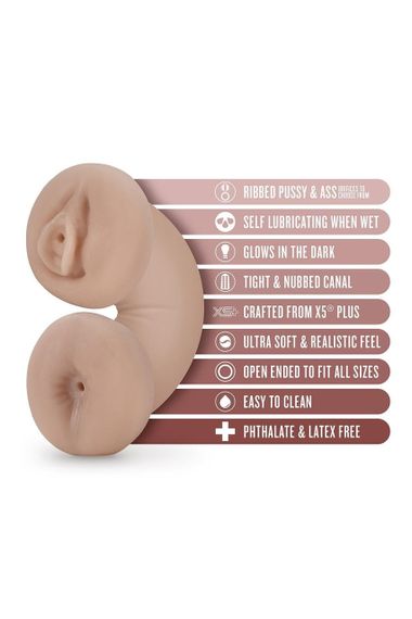 Мастурбатор вагіна та анус Blush Enlust Tasha ілюмістентні, бежевий Sex Aura | Зображення 3