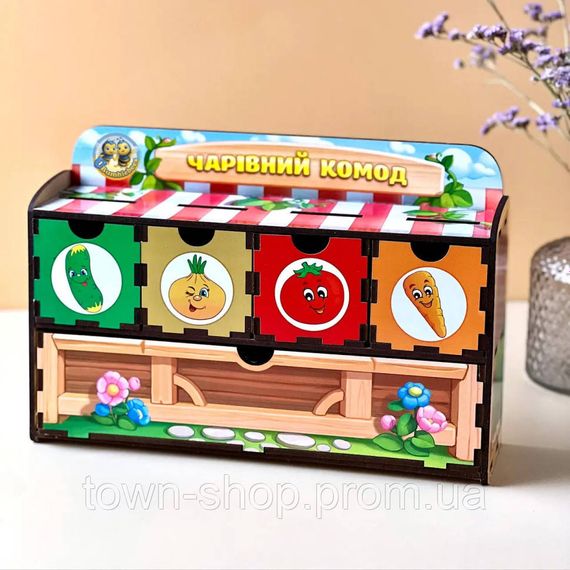 Деревянная настольная игра "Овощи -2" Ubumblebees (ПСД008) PSD008 сортер-комодик | Зображення 9