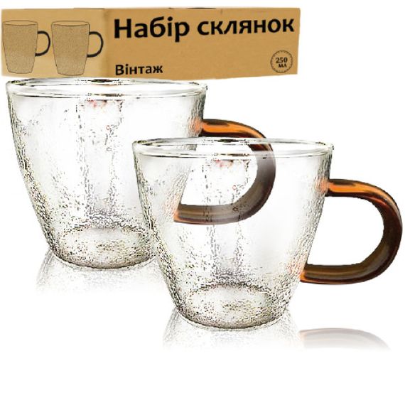 Набір склянок «Вінтаж» (4 шт. по 250 мл)
