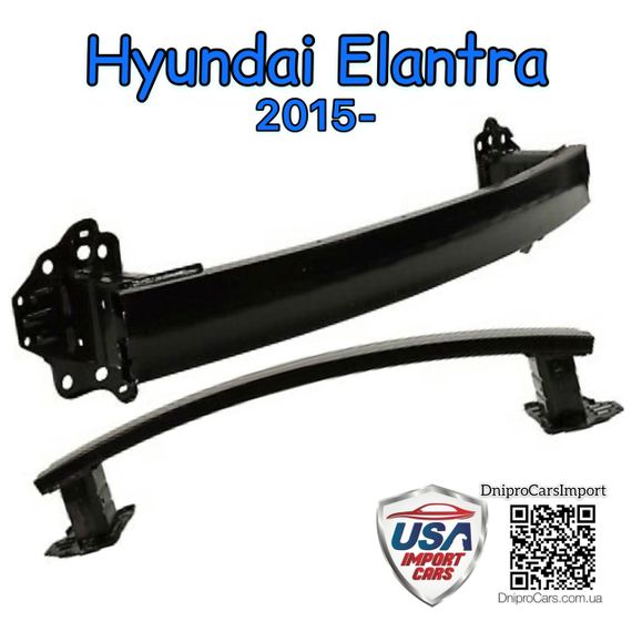 Hyundai Elantraз  2015 підсилювач бампера передній, 64900F2200