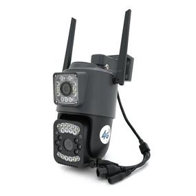 2 + 2Мп 4G видеокамера двумя объективами уличная SD/карта YOSO YO-IPC41D4MP50